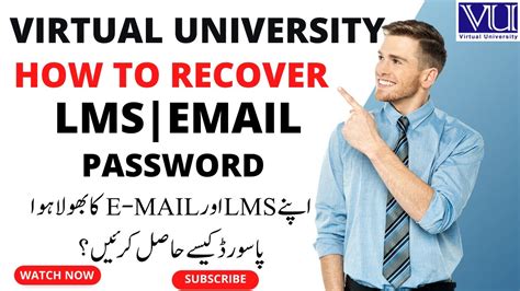 vu lms|Forgot Password .